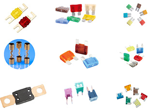 汽車(chē)保險(xiǎn)絲、音響保險(xiǎn)絲